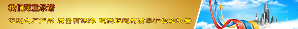 ػʍu䓲ģػʍu䓲Ĺ˾ػʍu䓲Ј(chng)